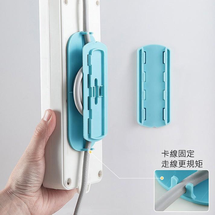 現貨 無痕免釘 延長線插座固定器 排插收線器 繞線器 2入組 避免牆面被破壞 路由器 插座收納 收線器-細節圖5