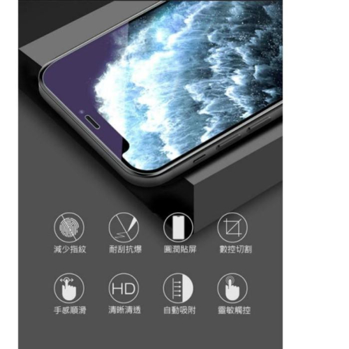 超級下殺 NILLKIN iPhone 12 Pro Max/12 Mini Amazing H 防爆鋼化玻璃貼9H