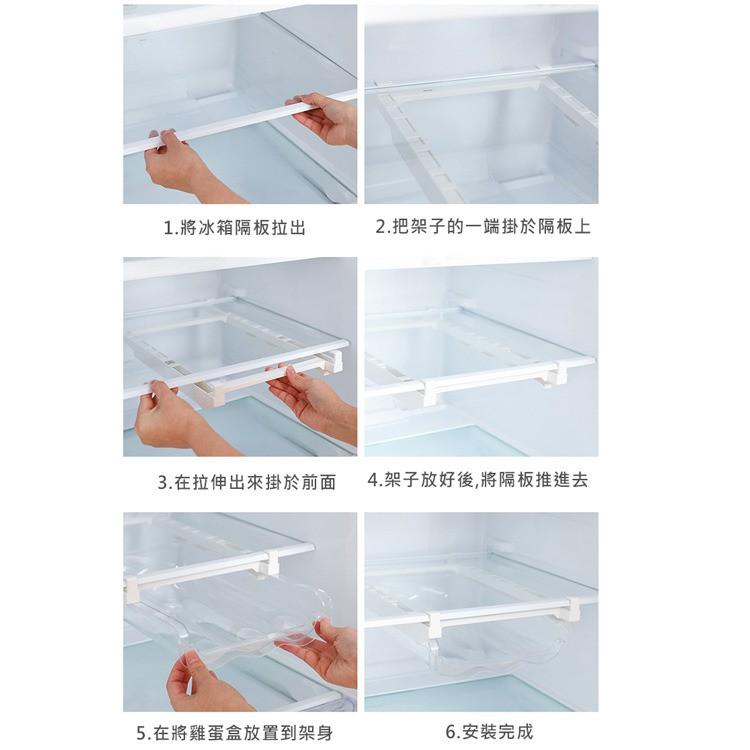 (現貨)快速出貨 冰箱收納盒 蛋盒 雞蛋盒 冰箱收納架 冰箱置物架 冰箱抽屜 冰箱保鮮盒 保鮮盒 透明保鮮盒 廚房收納盒-細節圖4