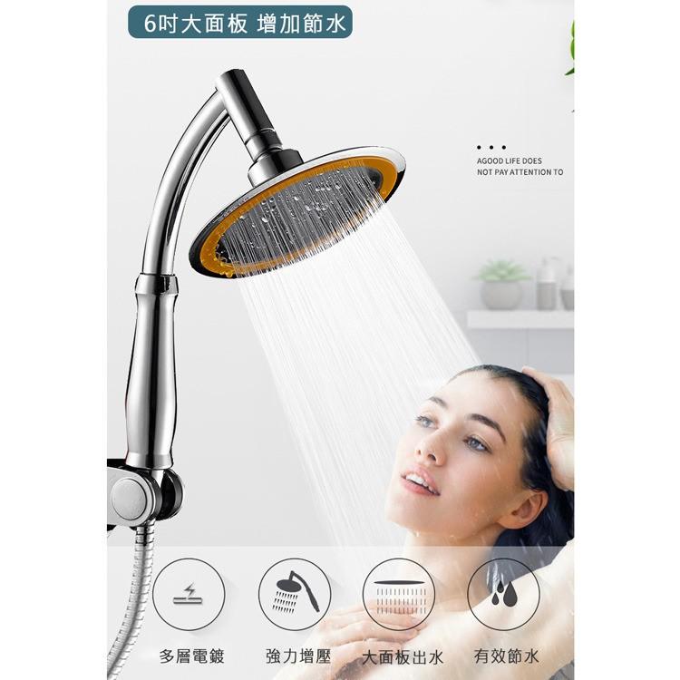 快速出貨💖 6吋增壓蓮蓬頭 花灑 頂噴/手拿兩用式 多角度 手持頂噴兩用 大出水面板 飯店級淋浴體驗-細節圖2