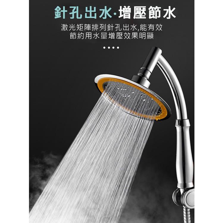 快速出貨💖 6吋增壓蓮蓬頭 花灑 頂噴/手拿兩用式 多角度 手持頂噴兩用 大出水面板 飯店級淋浴體驗-細節圖3