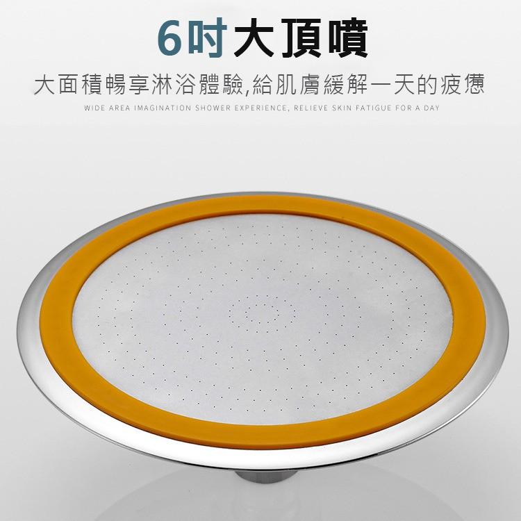 快速出貨💖 6吋增壓蓮蓬頭 花灑 頂噴/手拿兩用式 多角度 手持頂噴兩用 大出水面板 飯店級淋浴體驗-細節圖4