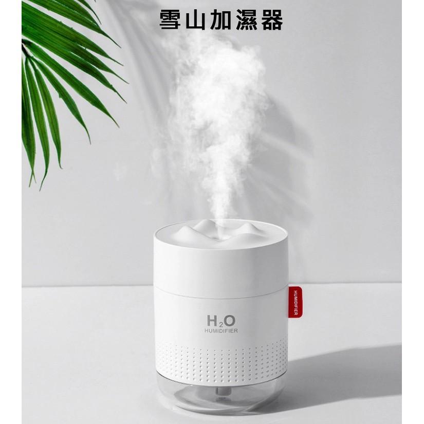 現貨 快速出貨 雪山加濕器 無線加濕器 USB夜燈 (450ml) 長亮 呼吸 暖光 小夜燈 氛圍燈 精油香熏機-細節圖5