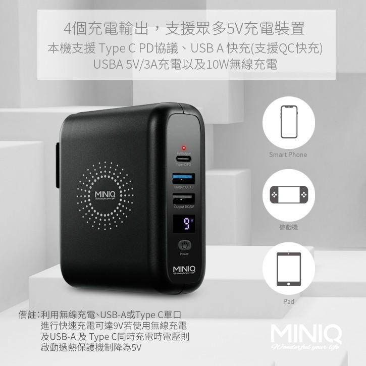 台灣製 ACMD-001 PD+QC3.0+Qi 10W 無線快速數顯旅充插座行動電源 國際萬用插頭 BSMI認證-細節圖7