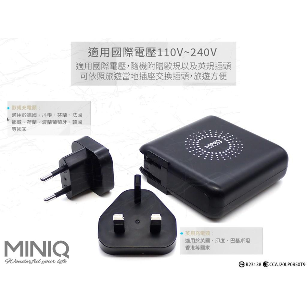 台灣製 ACMD-001 PD+QC3.0+Qi 10W 無線快速數顯旅充插座行動電源 國際萬用插頭 BSMI認證-細節圖9