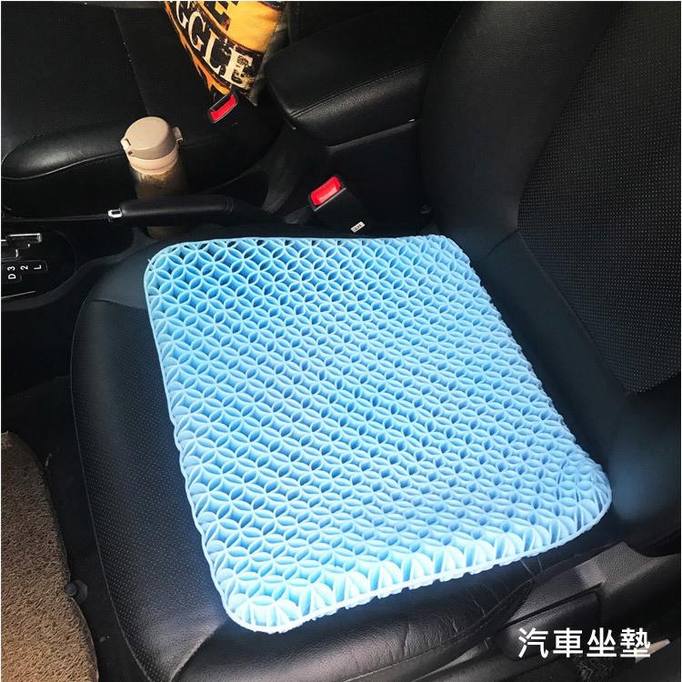特價 消暑涼夏 久坐不悶熱 雙層蜂巢式 第五代 雙層蜂巢式凝膠坐墊 透氣按摩涼墊 立體坐墊 附防滑布套-細節圖8
