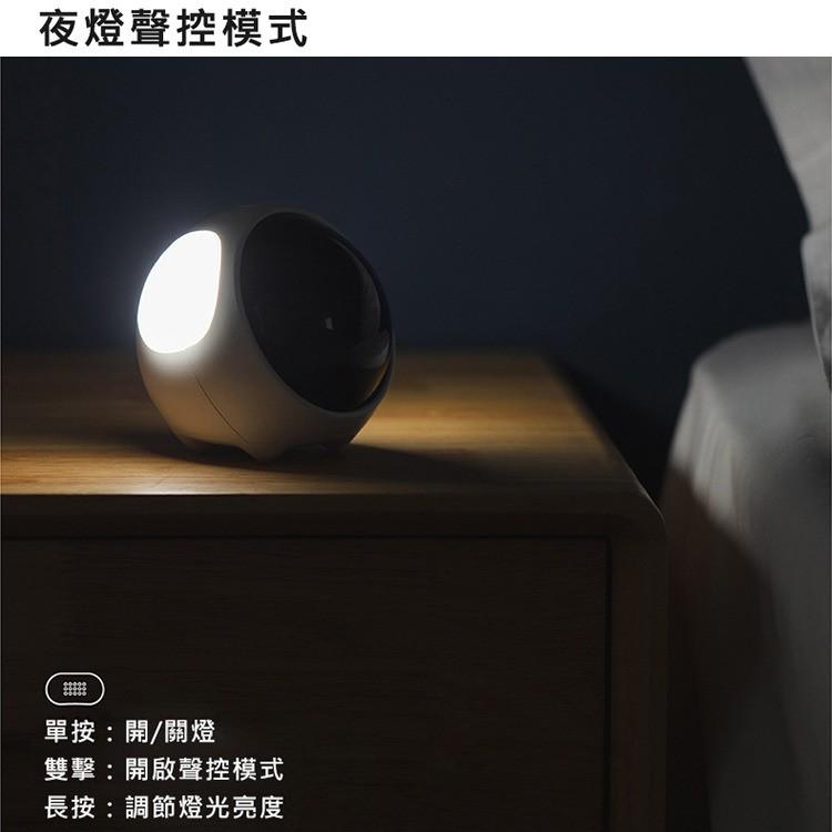 現貨 HBK表情鬧鐘+夜燈 LED像素時鐘 聲控/貪睡/溫度 (USB充電)可調整鈴聲大小-細節圖3