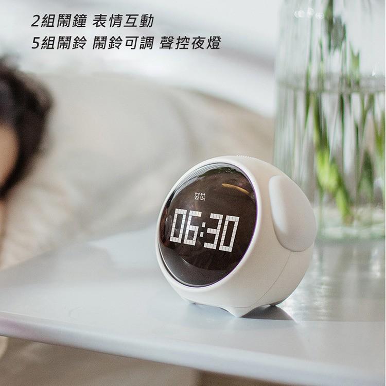 現貨 HBK表情鬧鐘+夜燈 LED像素時鐘 聲控/貪睡/溫度 (USB充電)可調整鈴聲大小-細節圖4