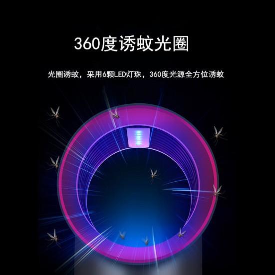 活動促銷 快搶👉USB供電 光觸媒捕蚊燈 靜音吸入式設計 電子驅蚊器 無汙染輻射滅蚊燈 靜音 滅蚊燈 滅蚊器-細節圖3