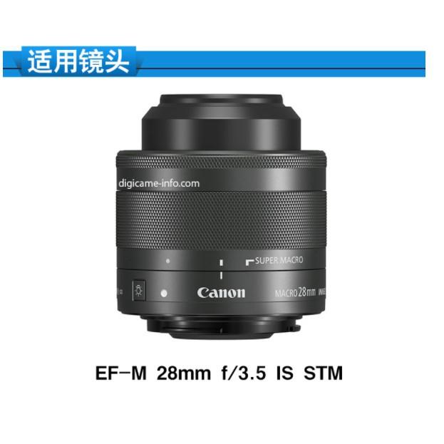 現貨JJC CANON EF-M 28mm f/3.5 STM 鏡頭ES-22遮光罩 EOS M10 M50支援43mm-細節圖6