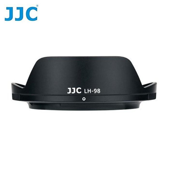 JJC HB-98遮光罩適用於尼康Z5 Z6 Z7 Z6II Z7II微單相機Z 24-50mm f / 4-6.3鏡頭-細節圖3