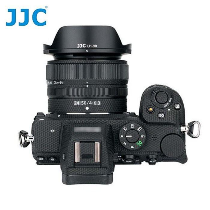 JJC HB-98遮光罩適用於尼康Z5 Z6 Z7 Z6II Z7II微單相機Z 24-50mm f / 4-6.3鏡頭-細節圖6