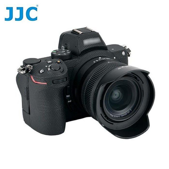 JJC HB-98遮光罩適用於尼康Z5 Z6 Z7 Z6II Z7II微單相機Z 24-50mm f / 4-6.3鏡頭-細節圖8