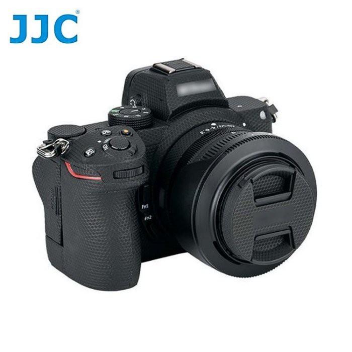 JJC HB-98遮光罩適用於尼康Z5 Z6 Z7 Z6II Z7II微單相機Z 24-50mm f / 4-6.3鏡頭-細節圖9