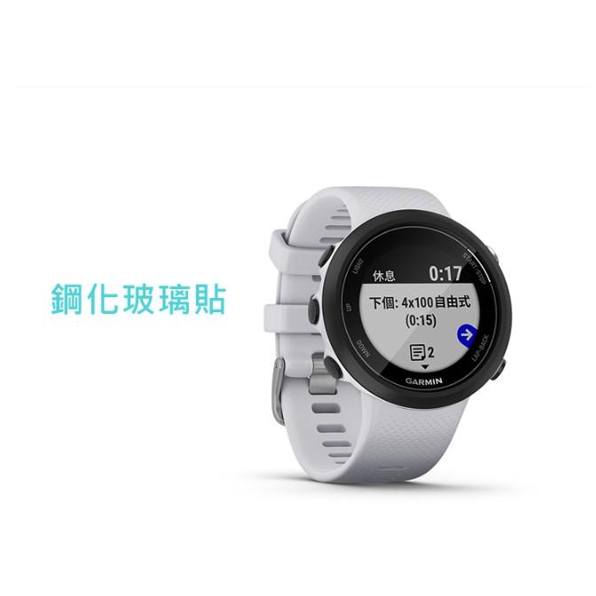 特價Qii GARMIN Swim 2 玻璃貼 (兩片裝) GARMIN 保護貼 高透 玻璃貼-細節圖4