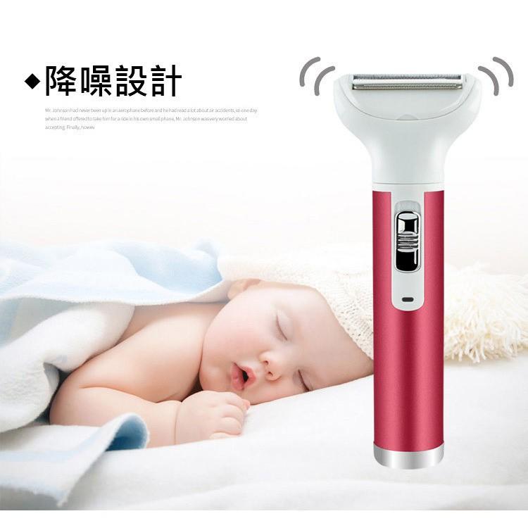 特價 /現貨五合一電動除毛機 美體除毛刀 充電式電動美體刀 比基尼線 手毛 腿毛 腋下 私密部位 電動剃毛機-細節圖2
