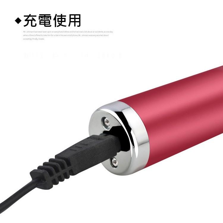 特價 /現貨五合一電動除毛機 美體除毛刀 充電式電動美體刀 比基尼線 手毛 腿毛 腋下 私密部位 電動剃毛機-細節圖3