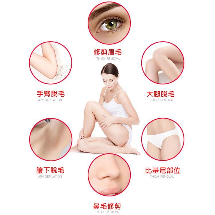 特價 /現貨五合一電動除毛機 美體除毛刀 充電式電動美體刀 比基尼線 手毛 腿毛 腋下 私密部位 電動剃毛機-細節圖4