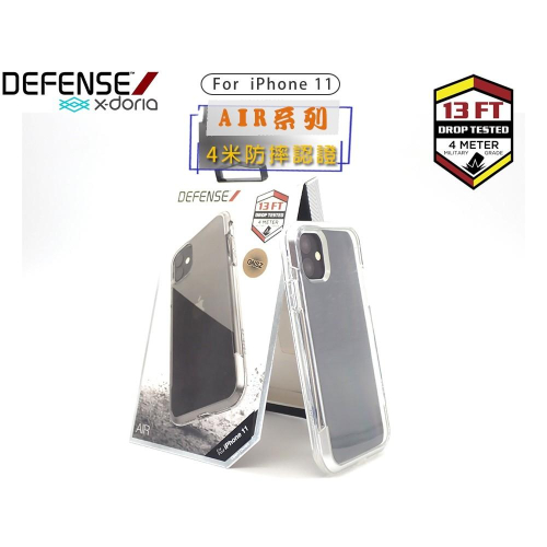 特價【X-DORIA】原廠公司貨iphone 11 pro max AIR極盾超強防摔殼 金屬邊框 透明背蓋 保護套