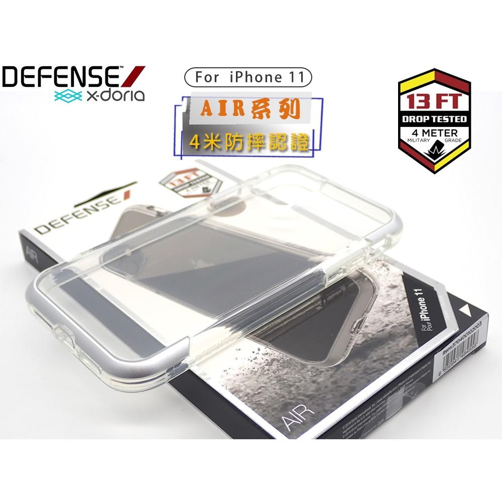 原廠X-doria AIR極盾防摔超強防摔殼 2019 IPHONE11 透明保護殼 PROMax手機殼4米軍規防摔-細節圖3
