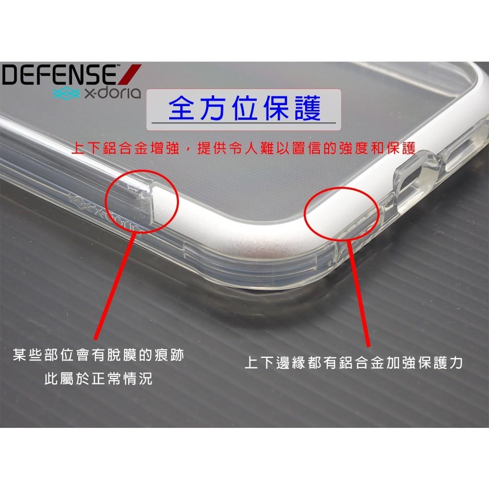 原廠X-doria AIR極盾防摔超強防摔殼 2019 IPHONE11 透明保護殼 PROMax手機殼4米軍規防摔-細節圖7