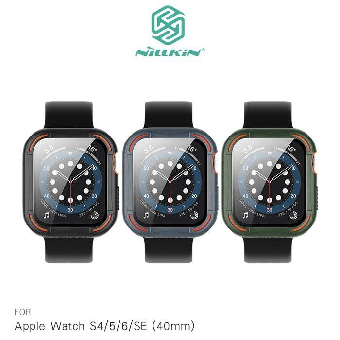 NILLKIN 犀甲保護殼 Apple Watch S4/5/6/SE 44mm 表框與鋼化膜 殼+保貼一體-細節圖2