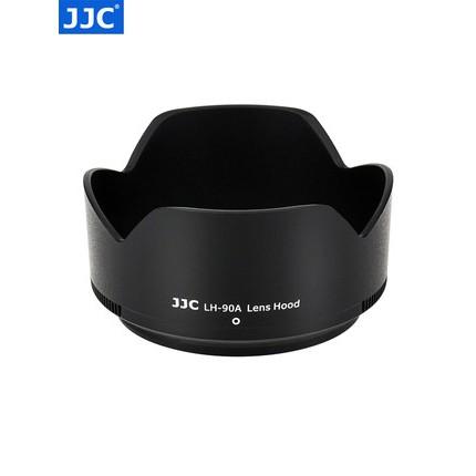 特價JJC適用尼康HB-90A遮光罩Z50微單套機Z DX50-250mm f / 4.5-6.3 VR鏡頭配件 可反扣-細節圖2