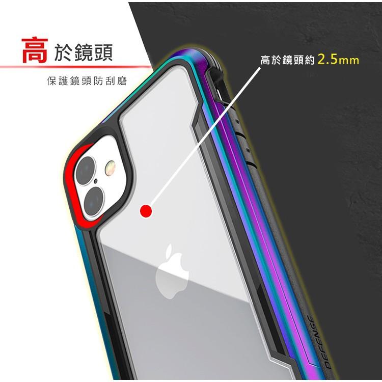 【限量促銷】X-doria刀鋒 Apple iPhone11Pro 5.8吋 鋁合金玩色風運動款防摔殼 極盾系列保護殼-細節圖4