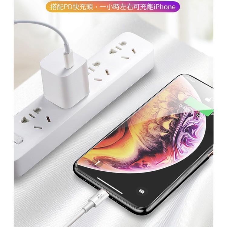 促銷  PD閃充 蘋果MFi認證 D8 Type-C(USB-C) To Lightning PD快充傳輸充電線-細節圖4