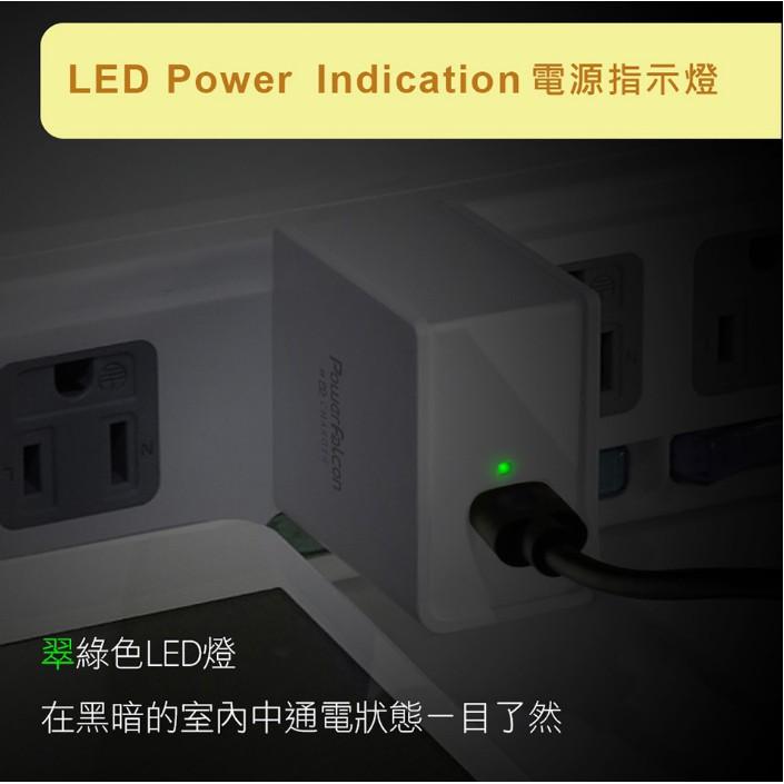 促銷 PowerFalcon紅隼科技18W USB-C PD/QC充電器 單孔快速充電器 PD快充 IPHONE11-細節圖5