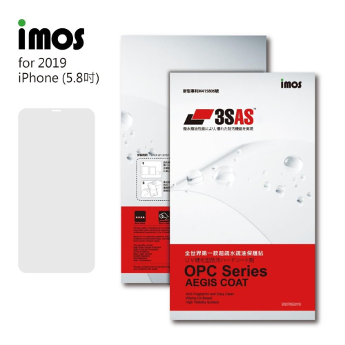 免運費 特價 IMOS iPhone11 Pro Max 6.5 吋 3SAS 疏油疏水 螢幕保護貼(塑膠製品)