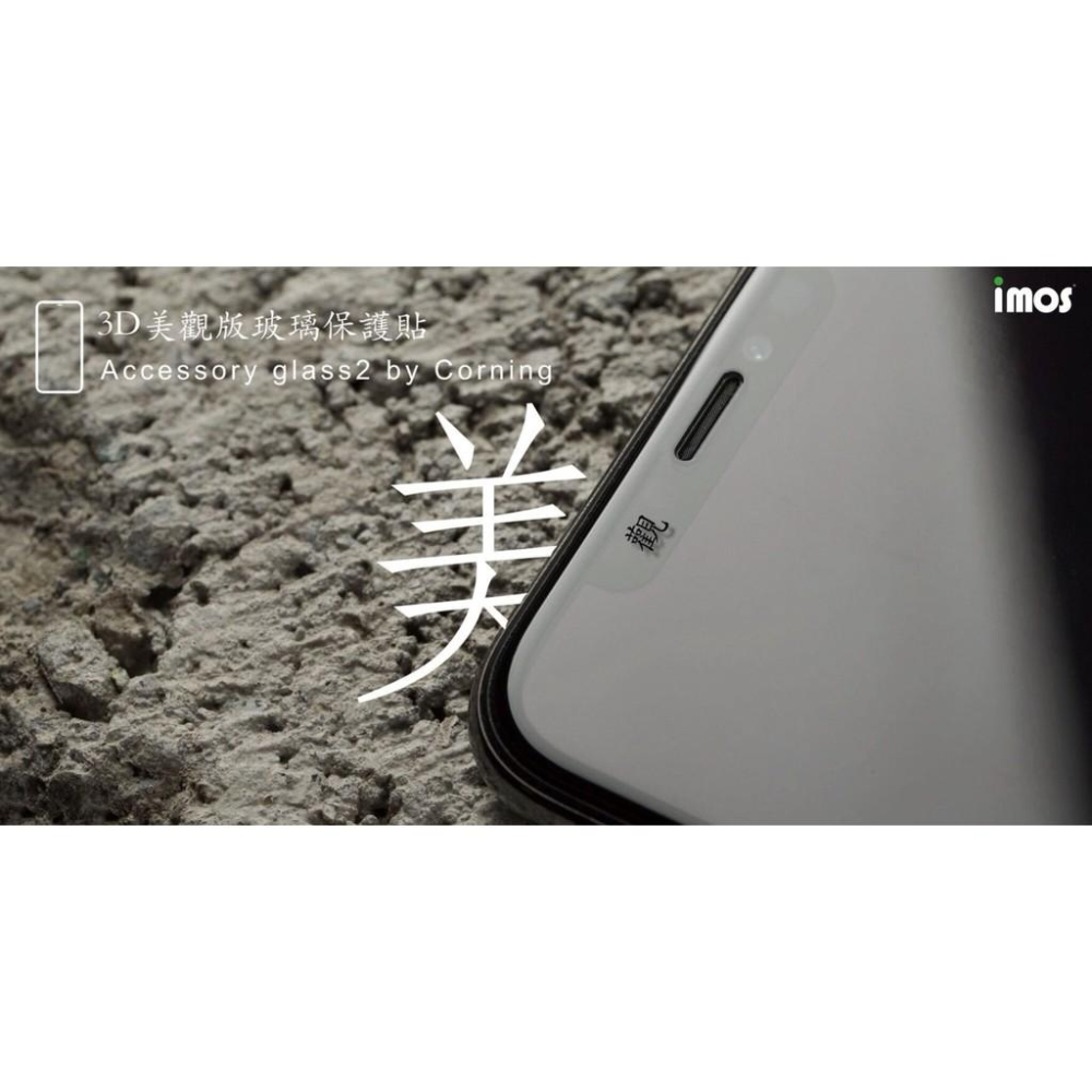 【IMOS】iPhone11全覆蓋美觀防塵版玻璃(黑邊)蘋果11pro/11promax美商康寧公司授權 (AG2bC-細節圖7