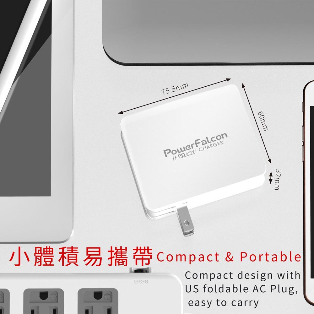 促銷 通過BSMI安規認證PowerFalcon 45W USB-A+C PD/QC3.0 2孔快速充電器-可折疊-細節圖3