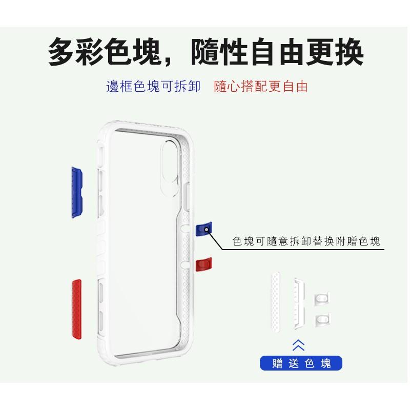 【光速出貨】TGVIS泰維斯 Apple iPhone XSMAX 6.5 NMD運動玩色軍規防摔殼 極勁二代系列保護殼-細節圖5