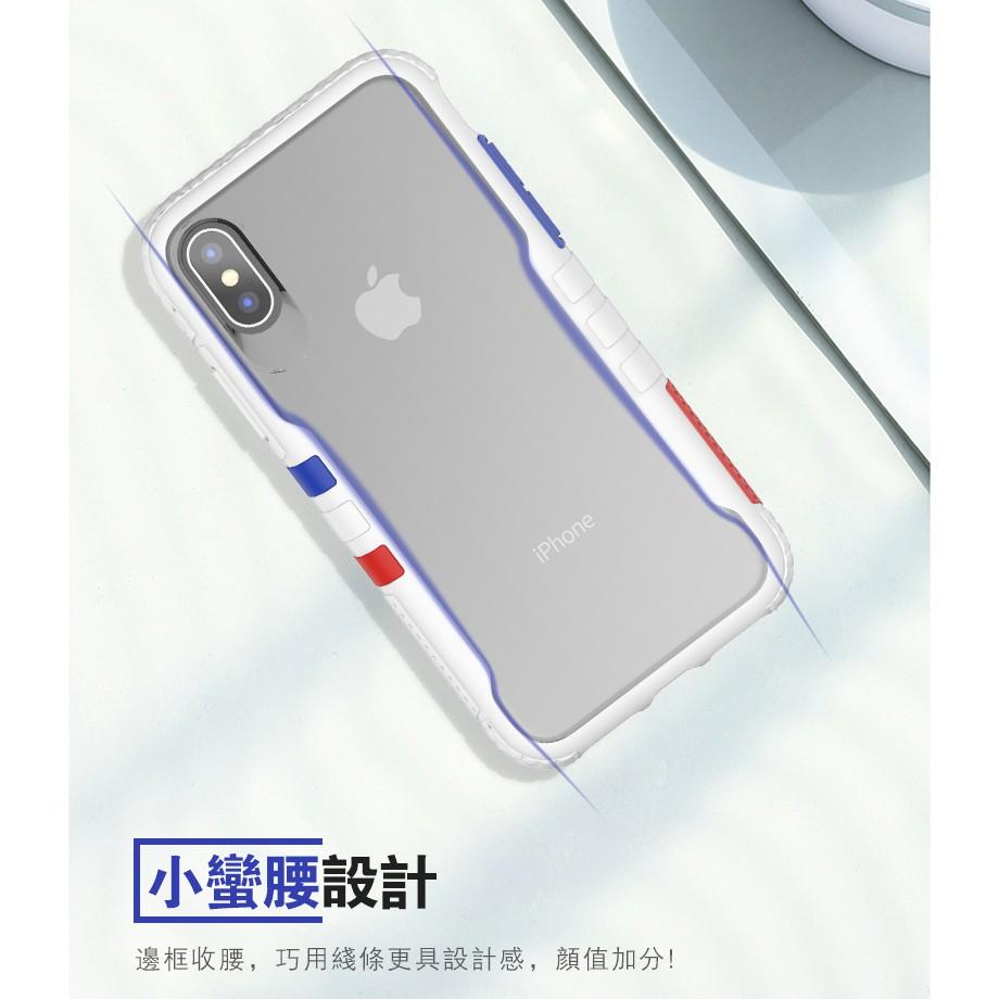 【光速出貨】TGVIS泰維斯 Apple iPhone X IX A1901 NMD玩色軍規防摔殼 極勁二代系列保護殼-細節圖6