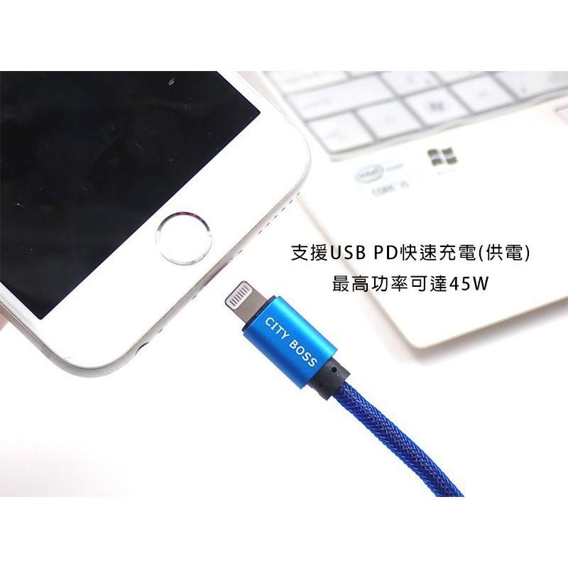 ✅蘋果PD快充線type-c轉lighting數據閃充iPhoneX8手機iPad通用mfi認證usb-c to 8P-細節圖7