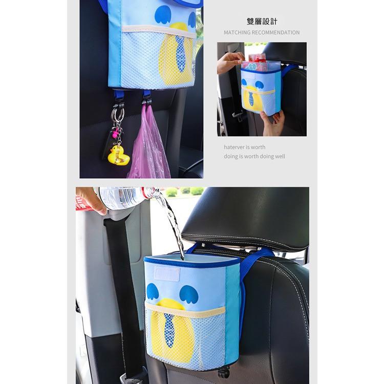 現貨供應 卡通造型車用垃圾桶 收納盒 可掛式置物盒 汽車椅背收納袋 懸掛式收納儲物盒-細節圖9