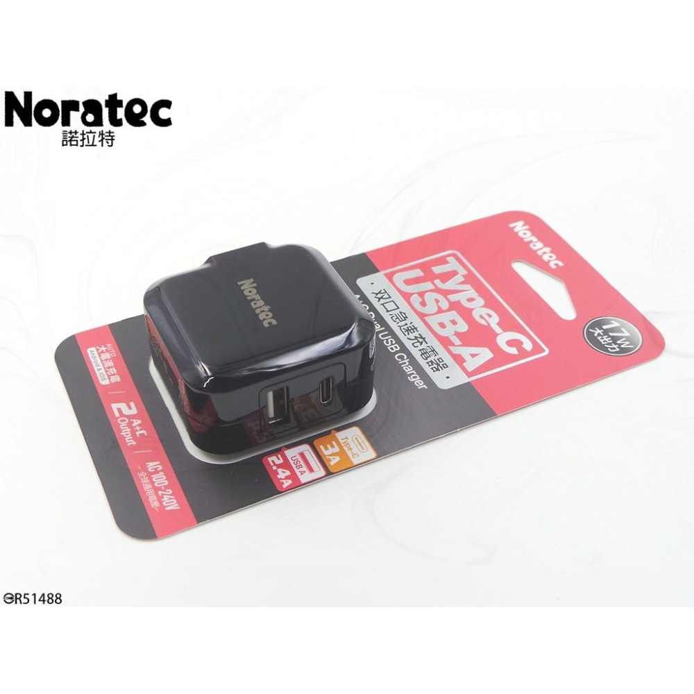 NORATEC諾拉特大功率QC3.0急速充電 NT-K340P，17W大功率，純銅插腳不生鏽 電源供應器/充電頭/旅充-細節圖3