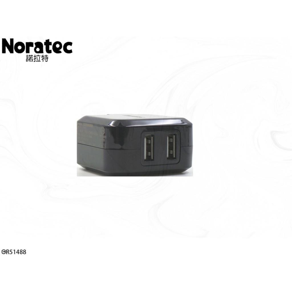 促銷 台灣認證 諾拉特2.4A大電流雙USB急速充電器 旅充頭 充電器-細節圖4