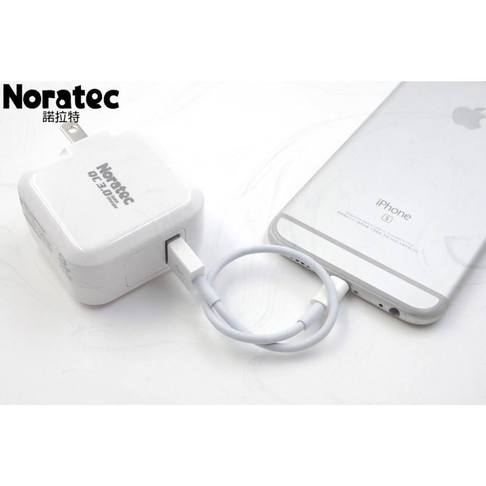 Noratec 諾拉特 QC3.0 急速充電器18W 大功率-白色 充電器 安規認證 支援安卓蘋果 高通 快充協議-細節圖4