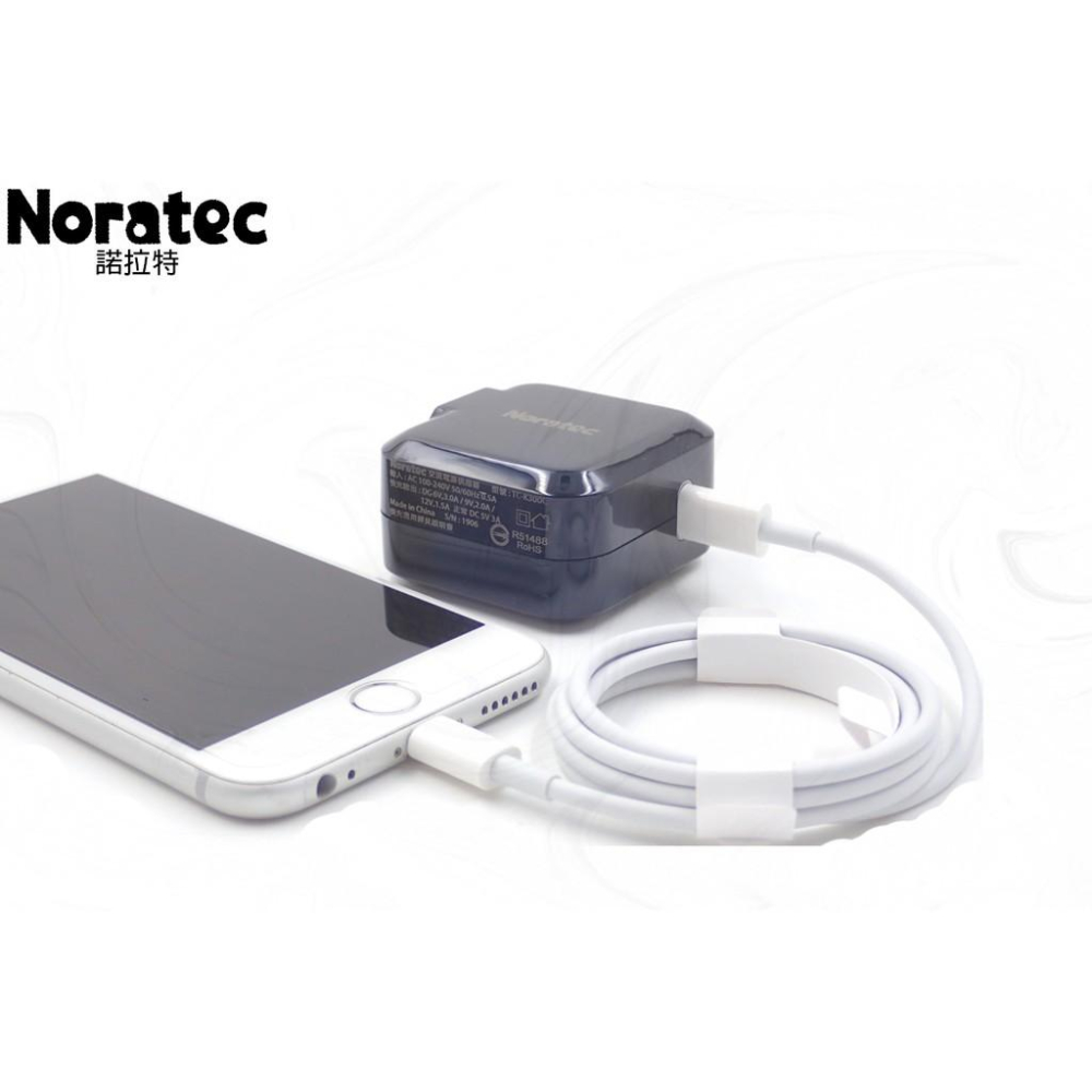 BSMI認證✅諾拉特 QC3.0/3A/18W 急速充電器/PD快充USB旅充頭 快充 旅充 iPhone 三星 HTC-細節圖7
