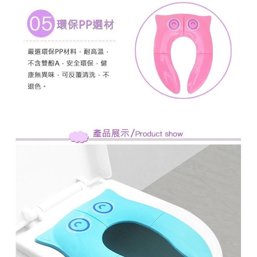 現貨 兒童折疊馬桶墊 兒童外出旅遊攜帶式坐便器 幼兒外出馬桶坐墊 學習馬桶 輔助座墊圈 飯店酒店馬桶墊 兒童馬桶圈-細節圖2