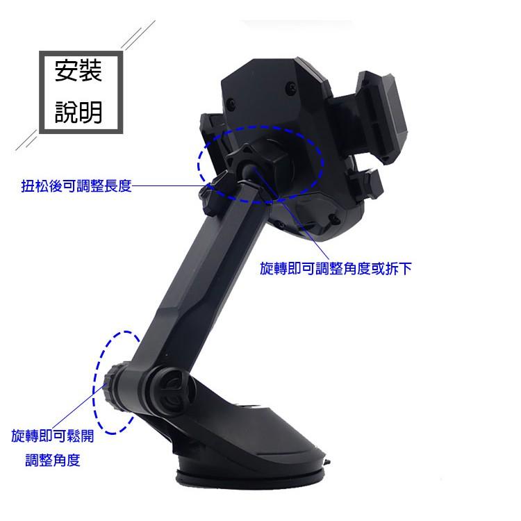 【阿玲】全方位調整車載 可橫可豎自動鎖手機支架伸 縮式機械手車架擋風玻璃支架 支架鎖扣開關 2321CM伸縮自動夾車架-細節圖5