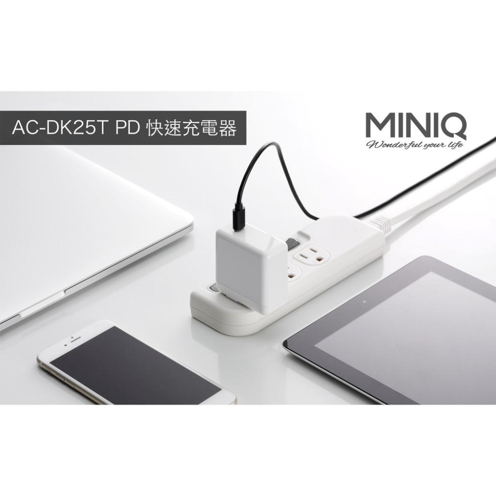 【阿玲】台灣製造MINIQ QC3.0快速單孔折疊充電器 Nintendo AC-DK25T TYPEC萬用充電器-細節圖8