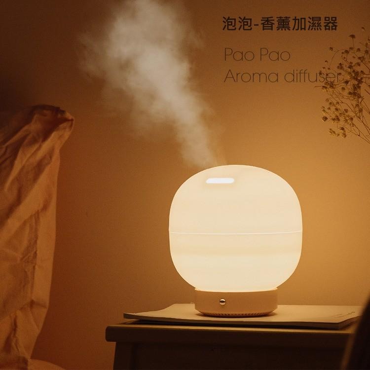 泡泡香薰機 USB香氛機 加濕器 薰香機 小夜燈 (500ml) 超細水霧 出霧方向可調整 大容量 可用8小時-細節圖2