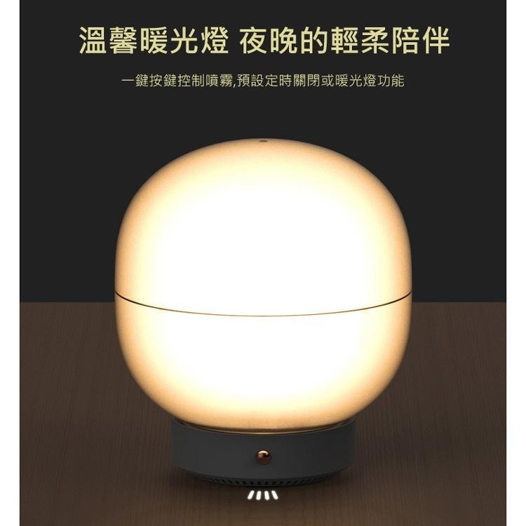 泡泡香薰機 USB香氛機 加濕器 薰香機 小夜燈 (500ml) 超細水霧 出霧方向可調整 大容量 可用8小時-細節圖8