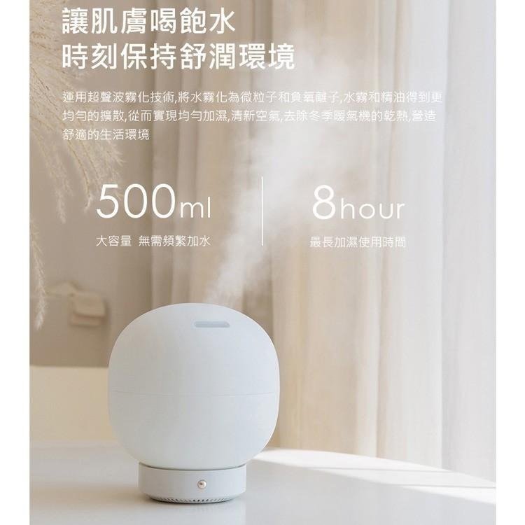 熱銷👍 泡泡加濕香薰機 香薰加濕器 (500ml) 香氛機 加濕器 薰香機 香氛機 小夜燈 靜音  多特瑞精油適用-細節圖5