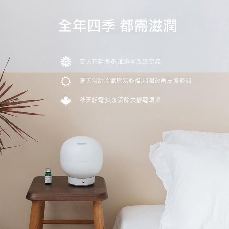 現貨供應👍 泡泡香薰加濕器/香氛機/小夜燈 多特瑞 (500ml) 4段定時開關噴霧 暖黃光溫馨夜燈 可用8小時-細節圖7