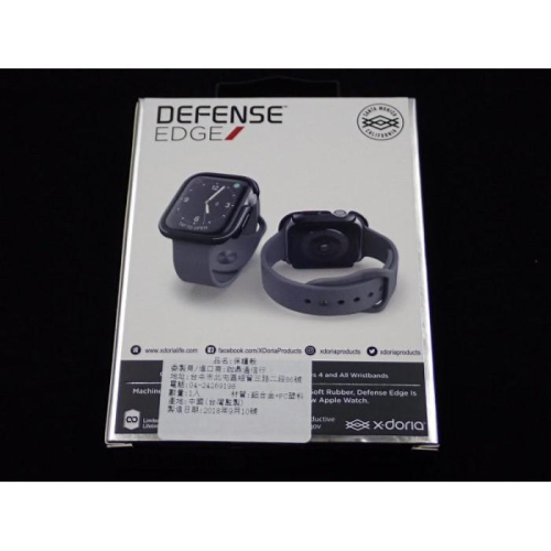 促銷✅正品 X-Doria Defense Edge Apple Watch 42mm 金屬保護殼 錶殼 保護殼 鋁合