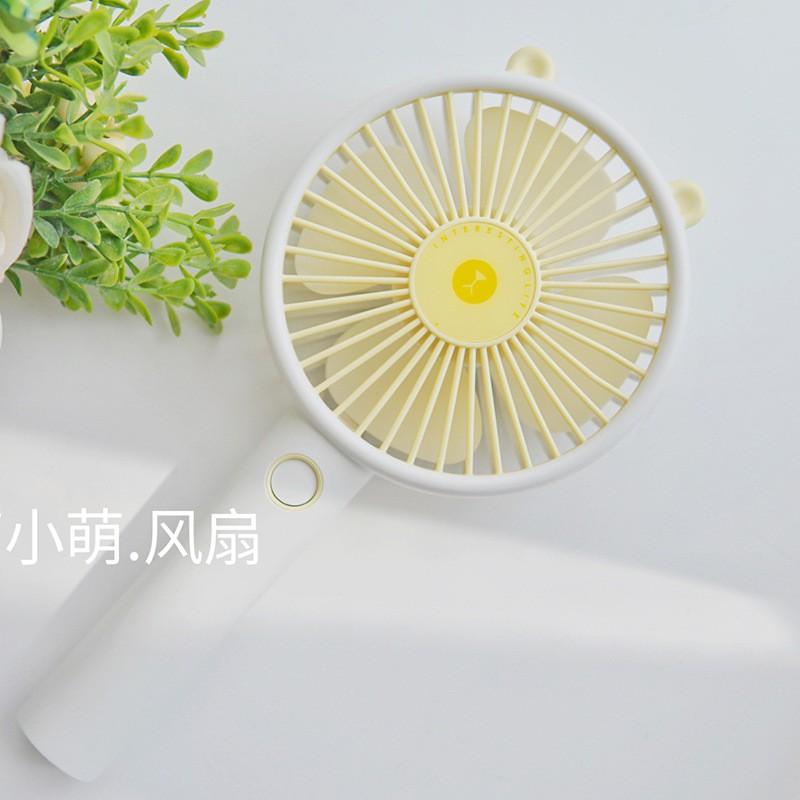 萌熊usb小風扇迷你可充電手持電風扇學生宿舍桌面便攜式隨身靜音辦公室小電扇-細節圖3